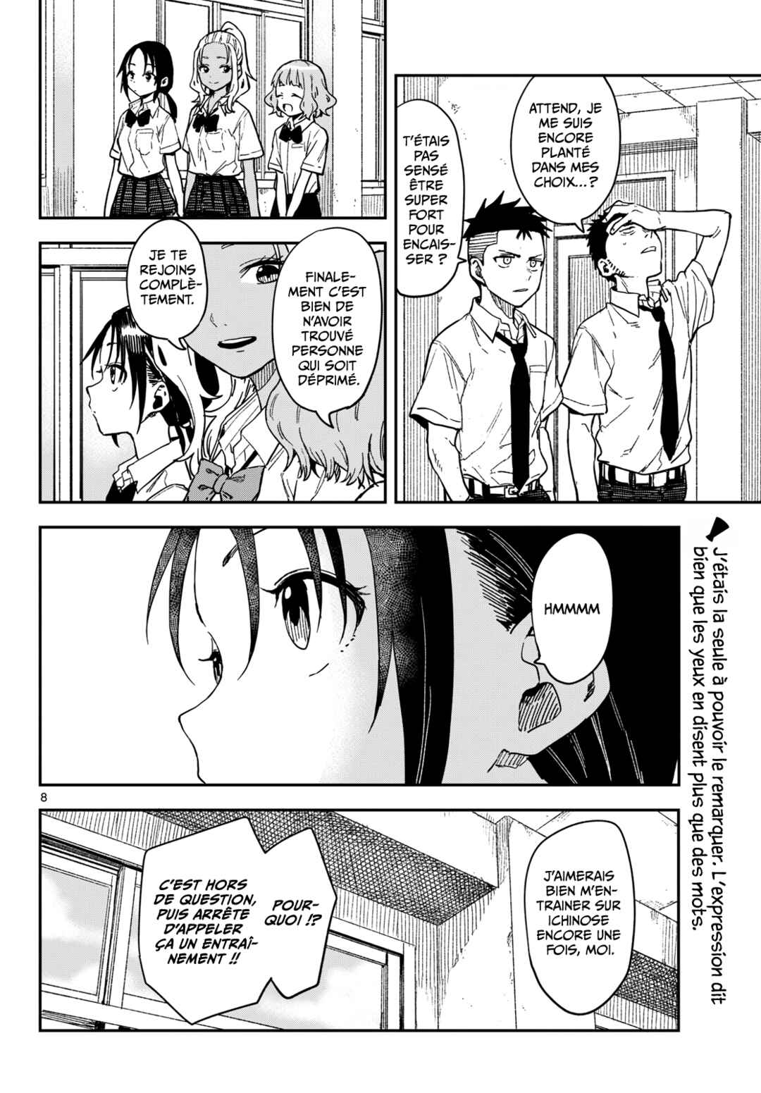 Mane Mane Nichi Nichi Chapter 36 - Page 8