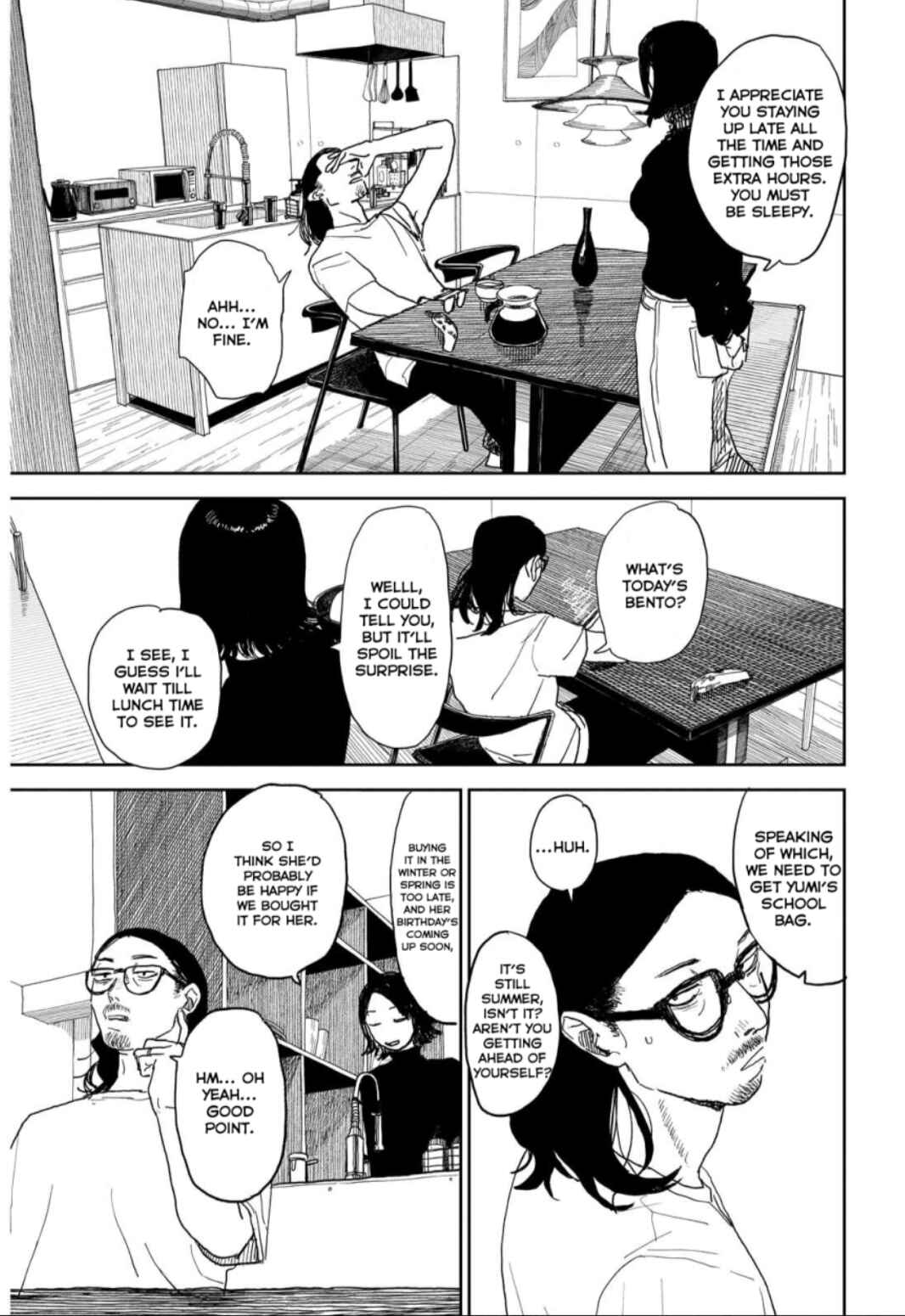Seishun Bakusou! Chapter 29 - Page 11