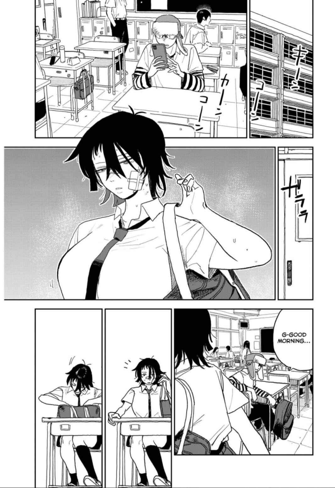 Seishun Bakusou! Chapter 29 - Page 13