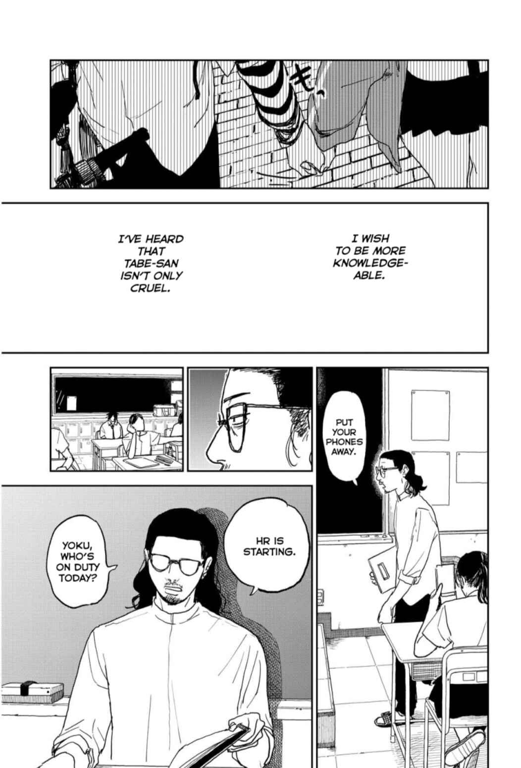 Seishun Bakusou! Chapter 29 - Page 15