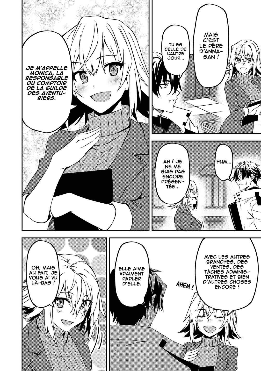S-Rank Boukensha de Aru Ore no Musume-tachi wa Juudo no Father-con deshita Chapter 12 - Page 13