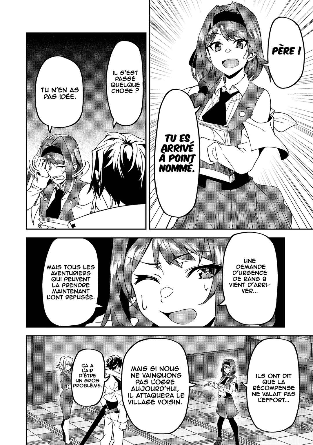 S-Rank Boukensha de Aru Ore no Musume-tachi wa Juudo no Father-con deshita Chapter 12 - Page 15