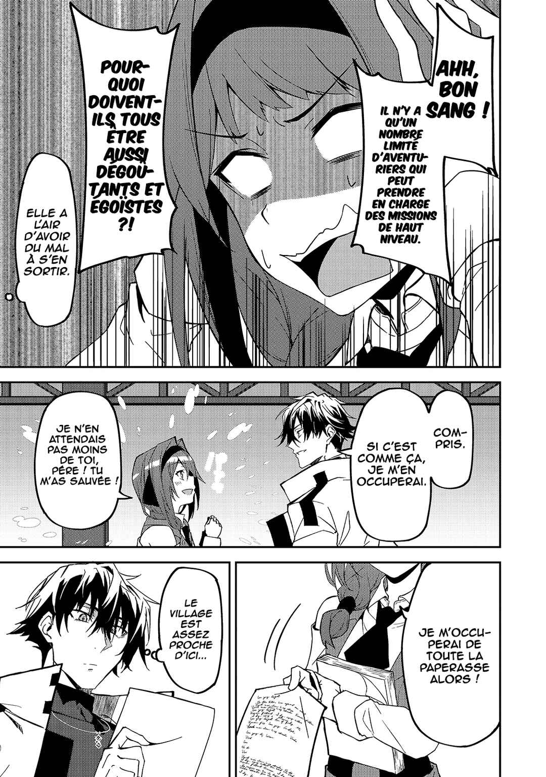 S-Rank Boukensha de Aru Ore no Musume-tachi wa Juudo no Father-con deshita Chapter 12 - Page 16