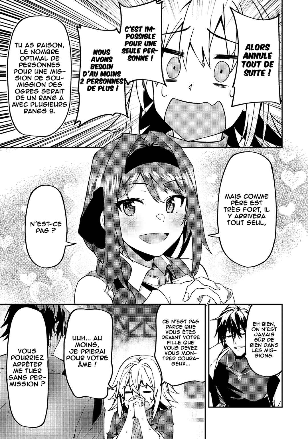 S-Rank Boukensha de Aru Ore no Musume-tachi wa Juudo no Father-con deshita Chapter 12 - Page 18