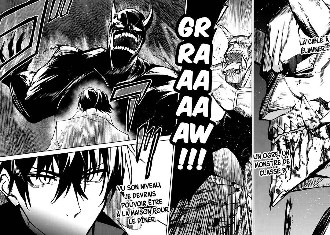 S-Rank Boukensha de Aru Ore no Musume-tachi wa Juudo no Father-con deshita Chapter 12 - Page 21