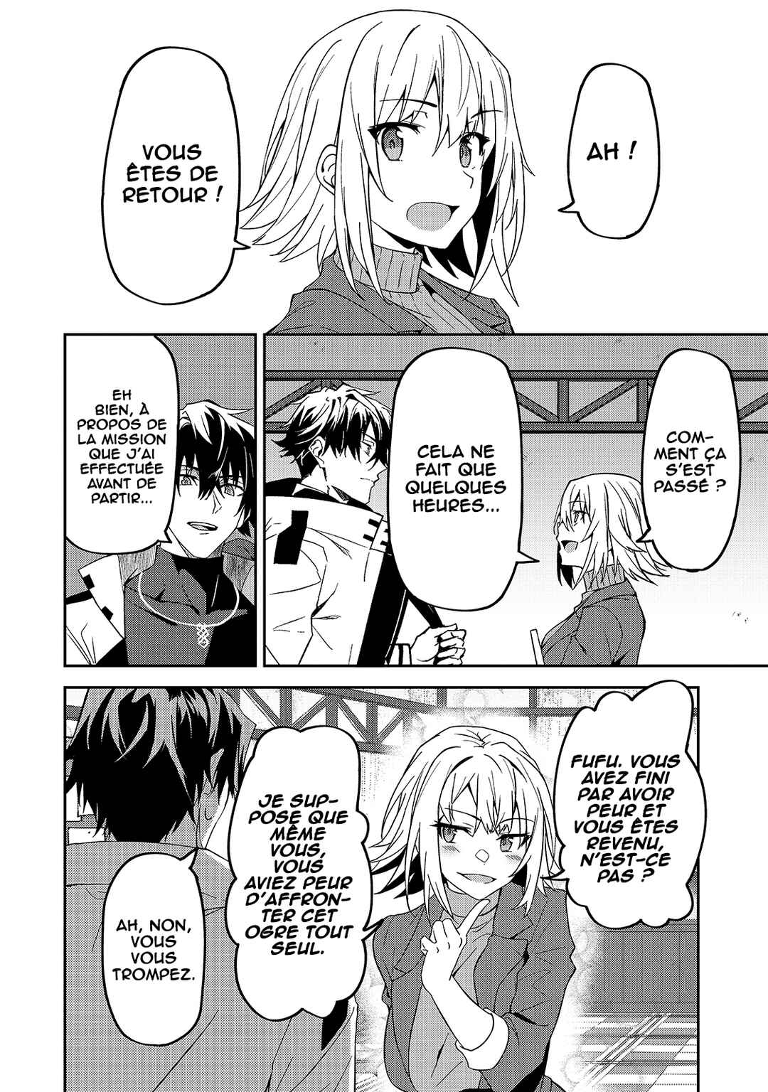 S-Rank Boukensha de Aru Ore no Musume-tachi wa Juudo no Father-con deshita Chapter 12 - Page 22