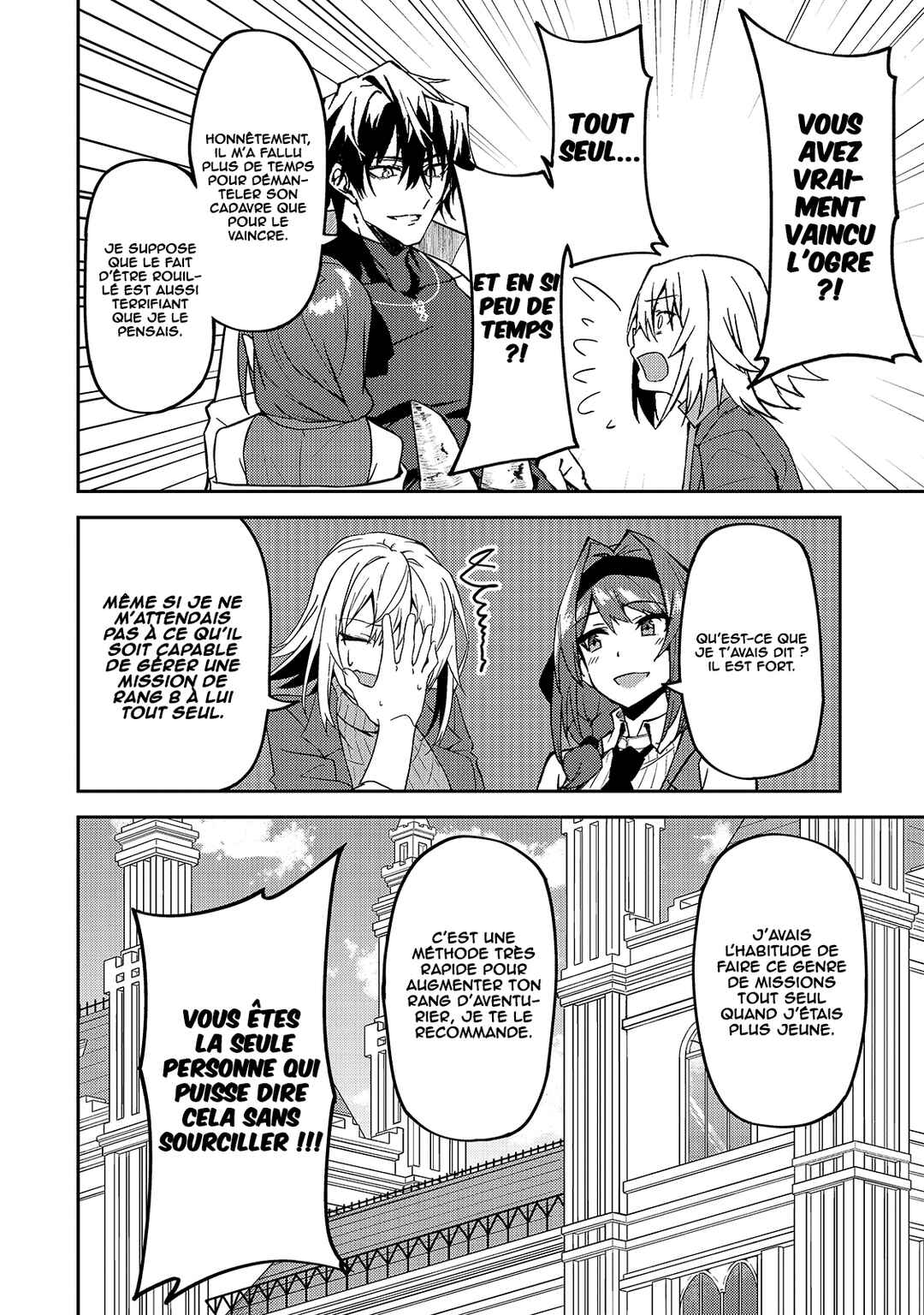 S-Rank Boukensha de Aru Ore no Musume-tachi wa Juudo no Father-con deshita Chapter 12 - Page 24
