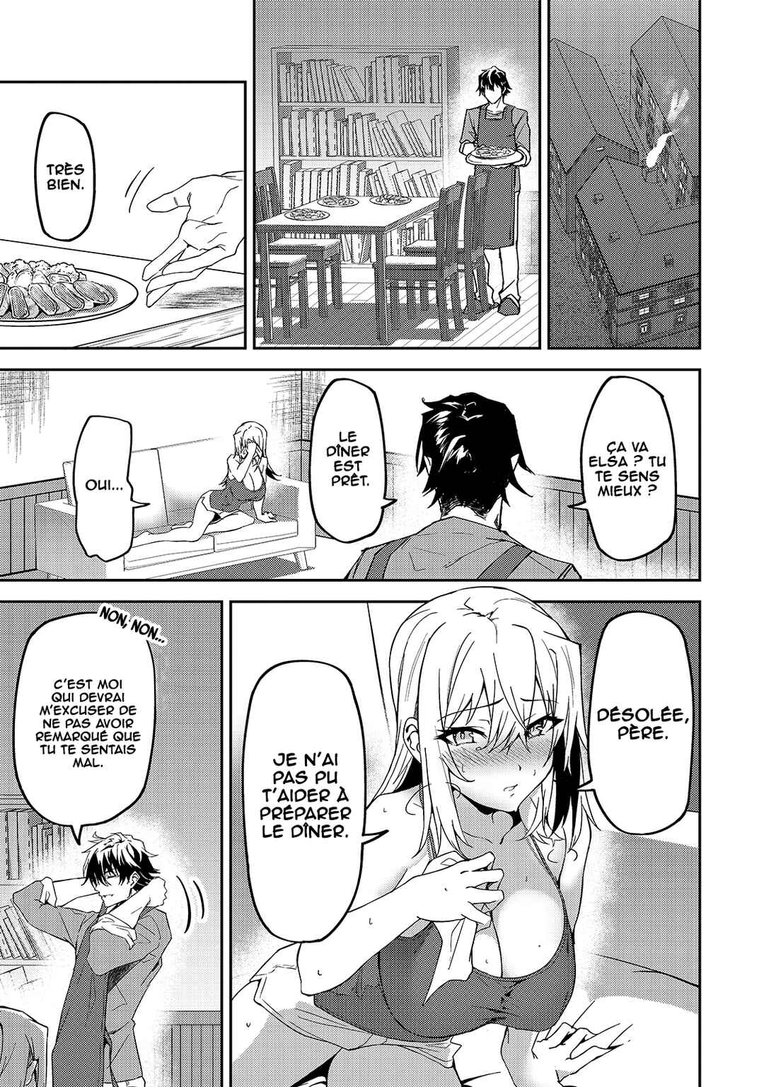 S-Rank Boukensha de Aru Ore no Musume-tachi wa Juudo no Father-con deshita Chapter 12 - Page 6
