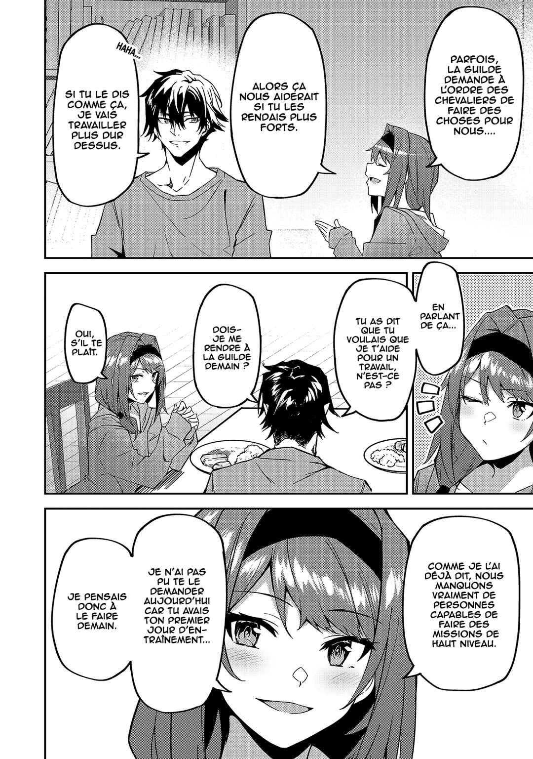 S-Rank Boukensha de Aru Ore no Musume-tachi wa Juudo no Father-con deshita Chapter 12 - Page 9