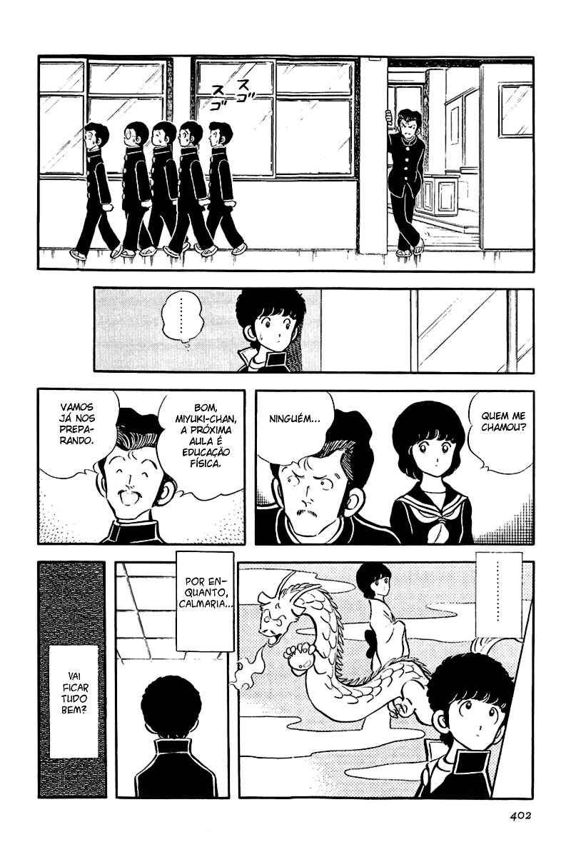 Miyuki Chapter 16 - Page 12