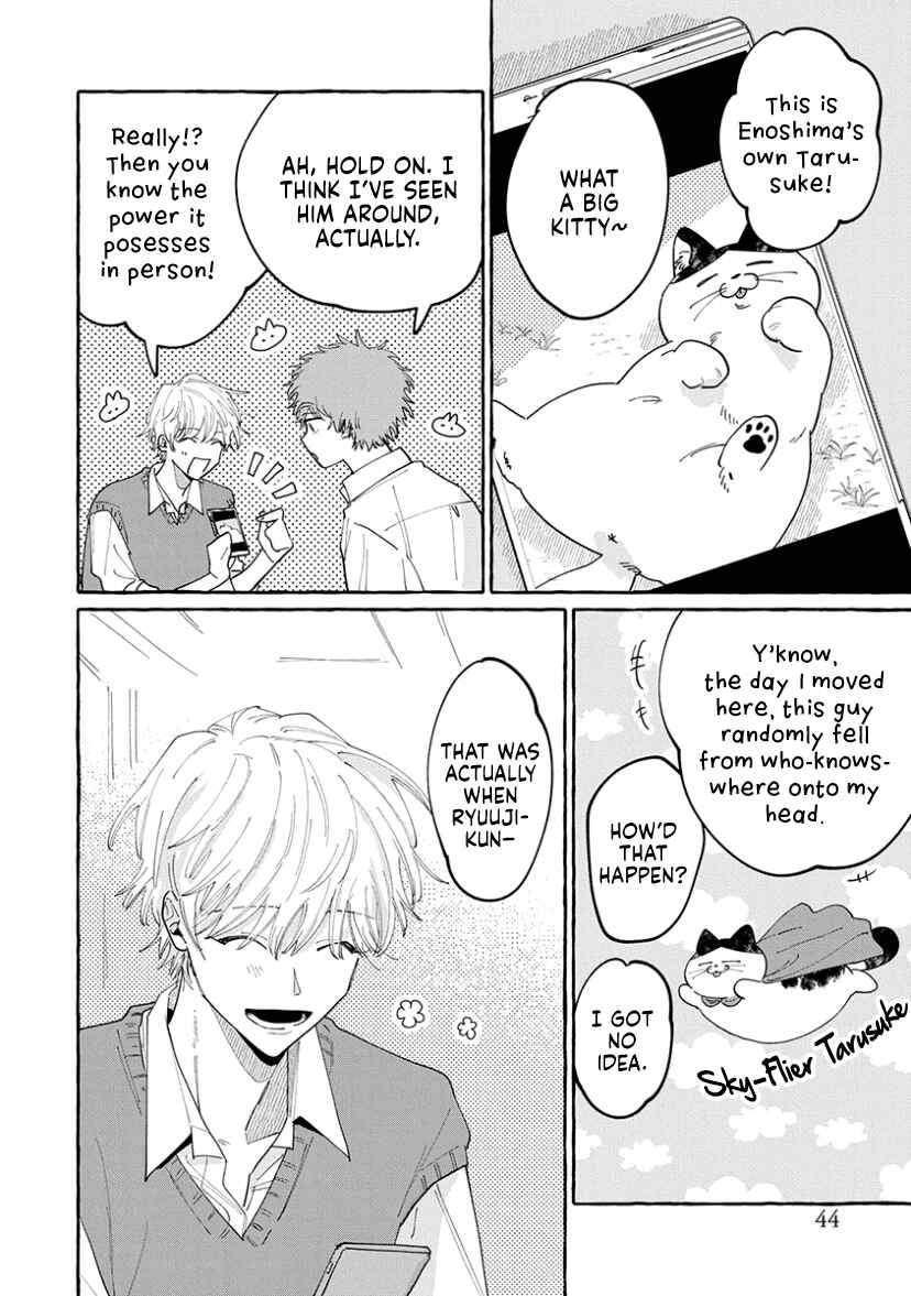 Kimi to Nara Koi o Shite Mite mo Chapter 12 - Page 10