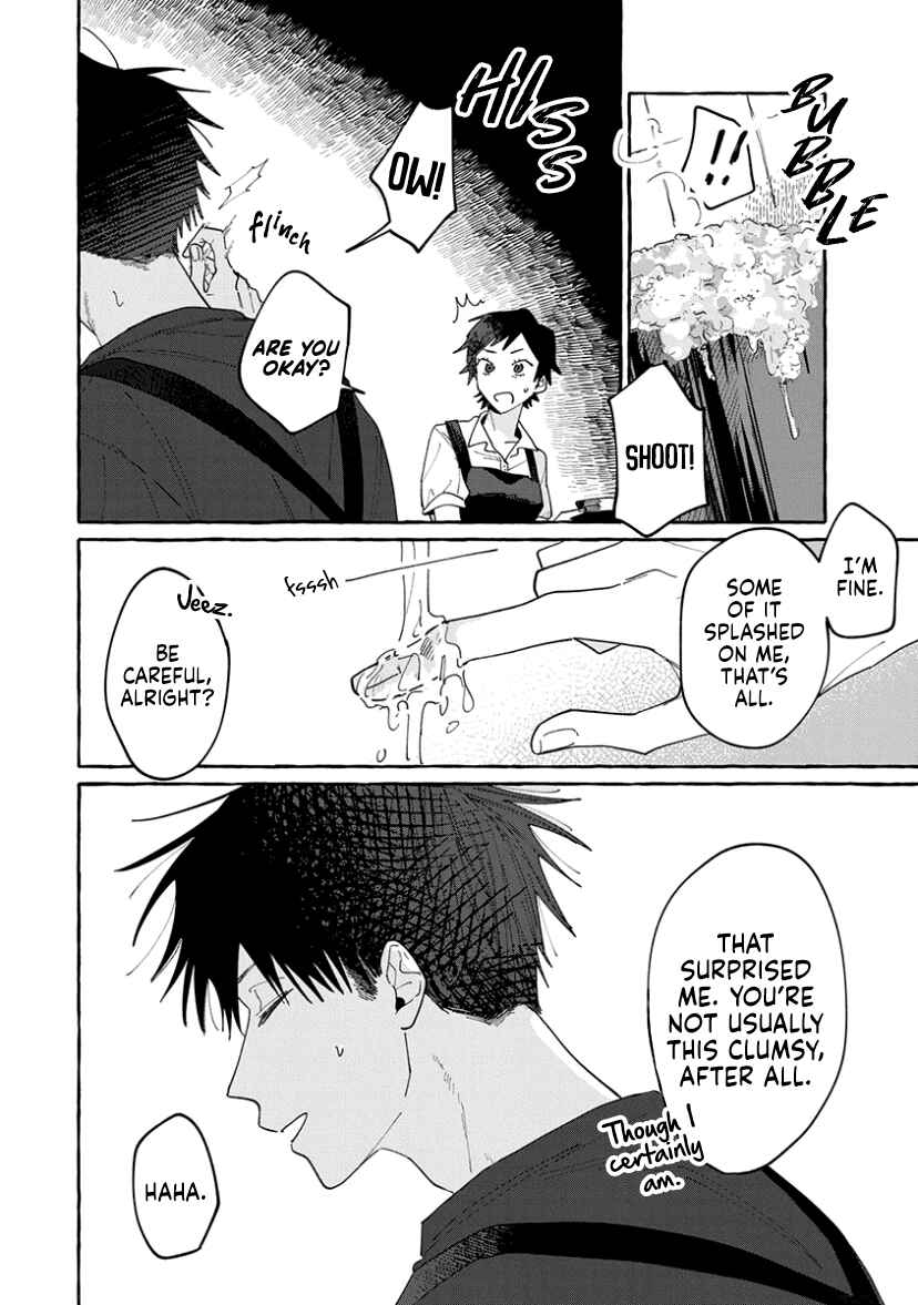 Kimi to Nara Koi o Shite Mite mo Chapter 12 - Page 12