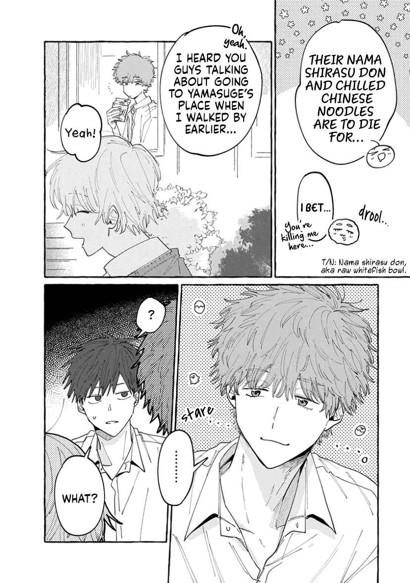 Kimi to Nara Koi o Shite Mite mo Chapter 12 - Page 6