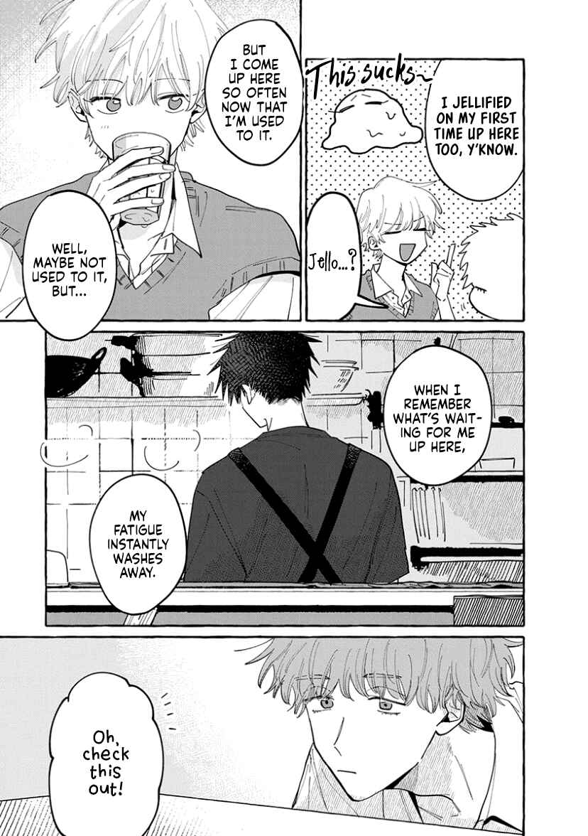 Kimi to Nara Koi o Shite Mite mo Chapter 12 - Page 9