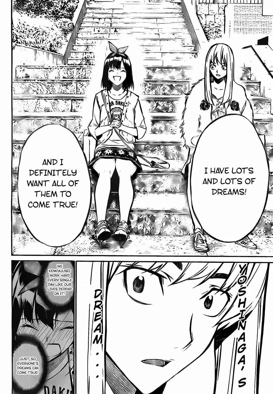 AKB49: Ren'ai Kinshi Jourei Chapter 11 - Page 18