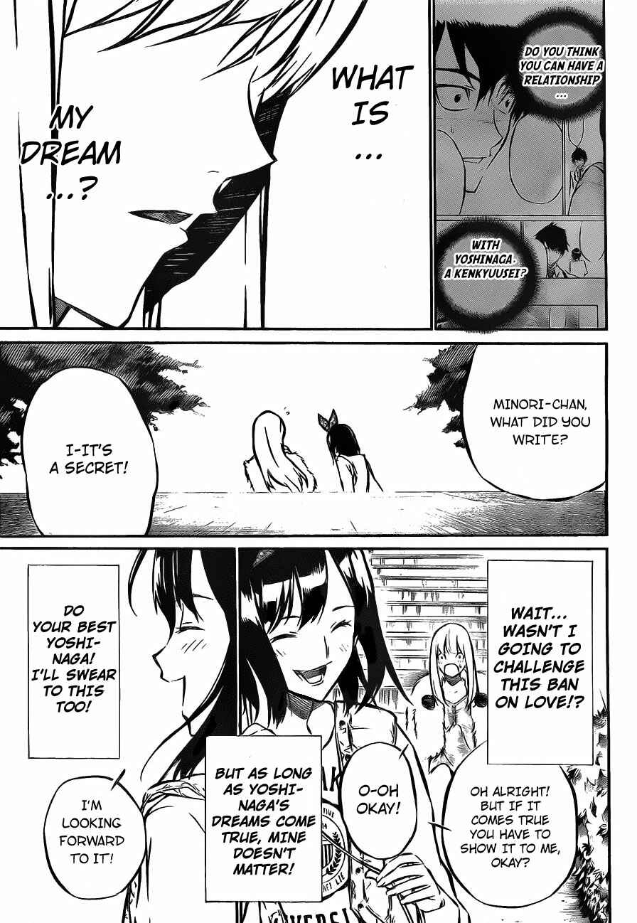 AKB49: Ren'ai Kinshi Jourei Chapter 11 - Page 19