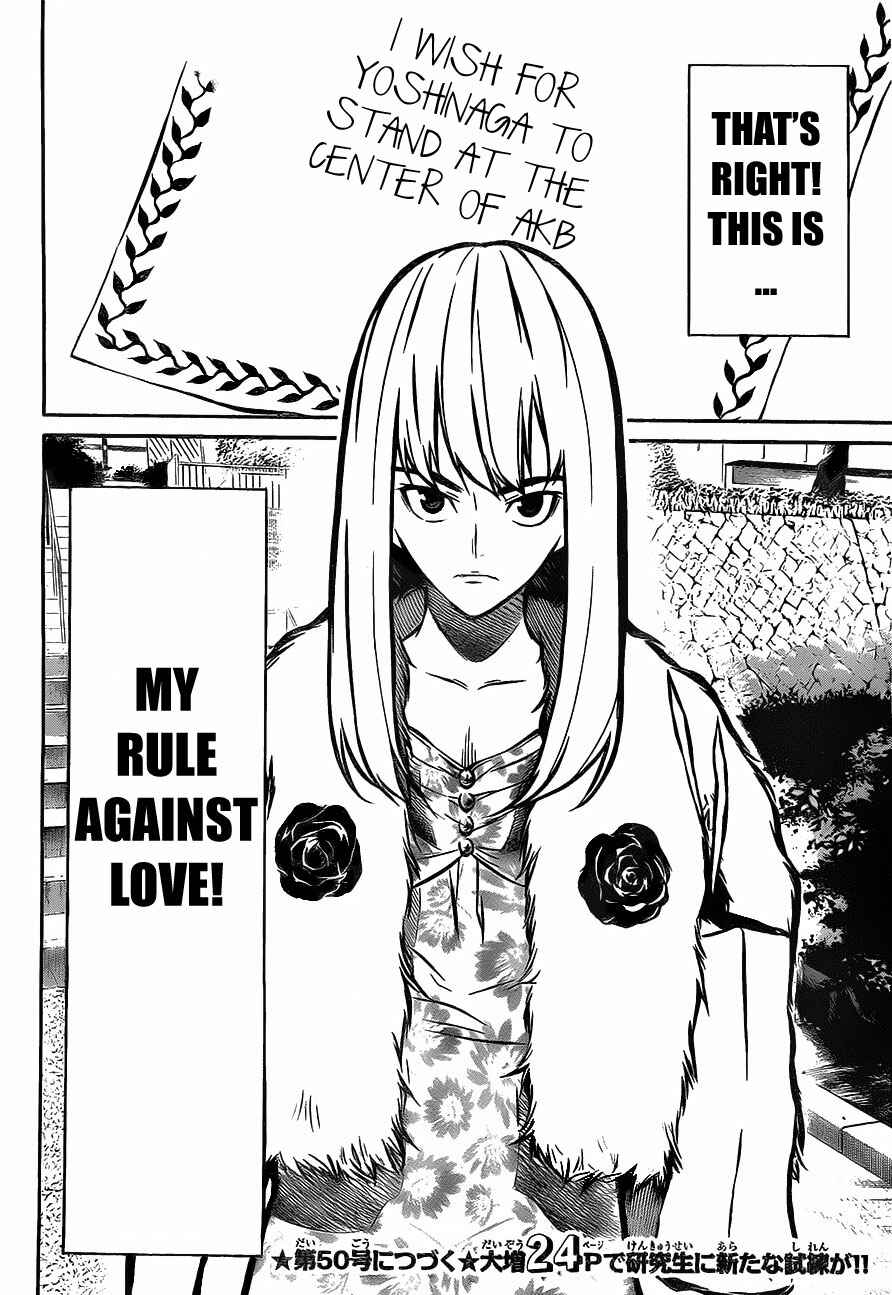 AKB49: Ren'ai Kinshi Jourei Chapter 11 - Page 20