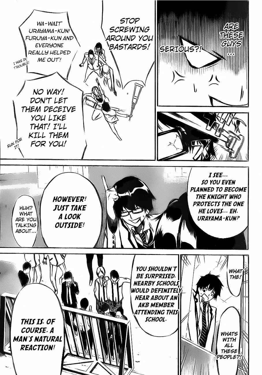 AKB49: Ren'ai Kinshi Jourei Chapter 11 - Page 3