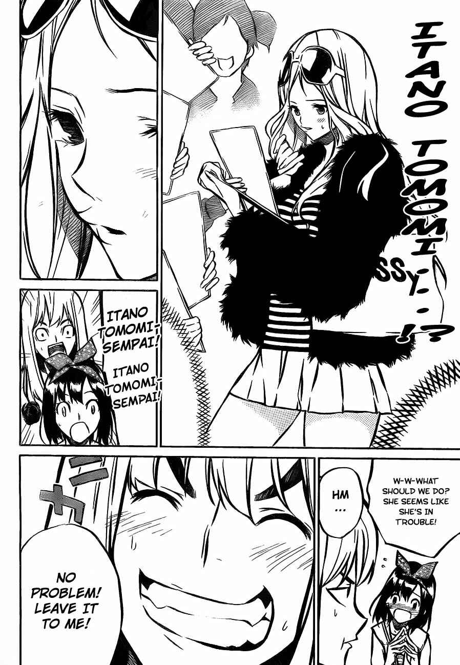 AKB49: Ren'ai Kinshi Jourei Chapter 11 - Page 8