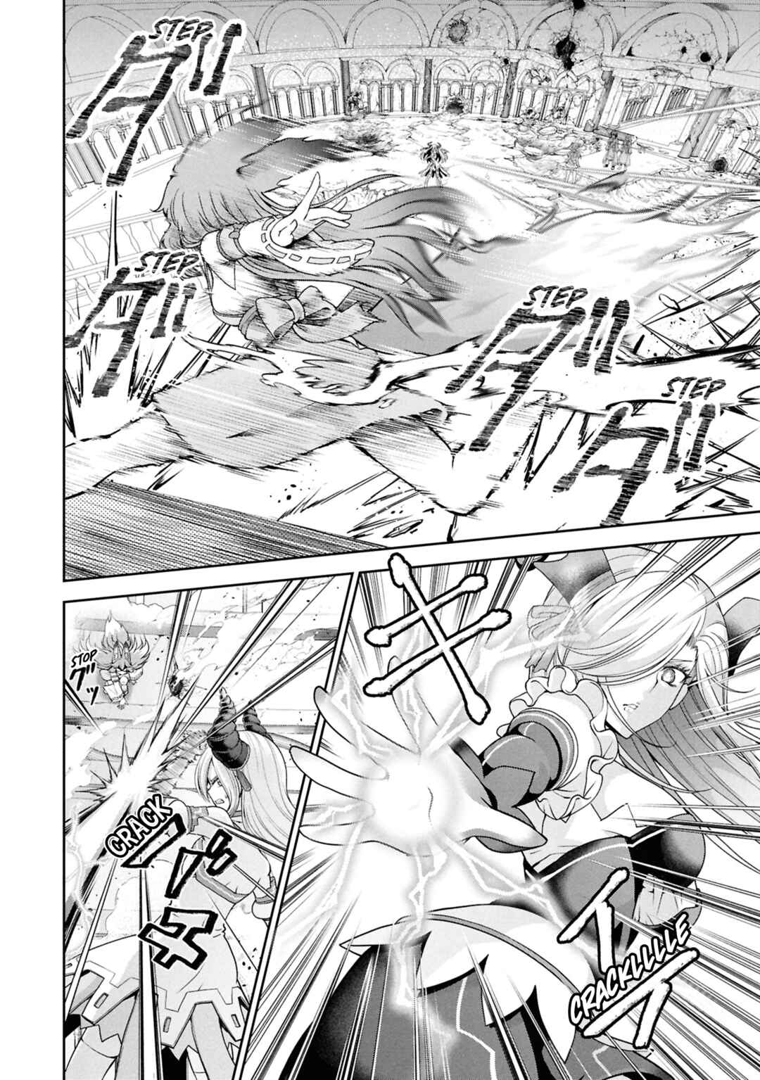 Tenohira Kaitaku Mura de Isekai Kenkokuki ~Fueteku Yome-tachi to Nonbiri Mujintou Life~ Chapter 53 - Page 22