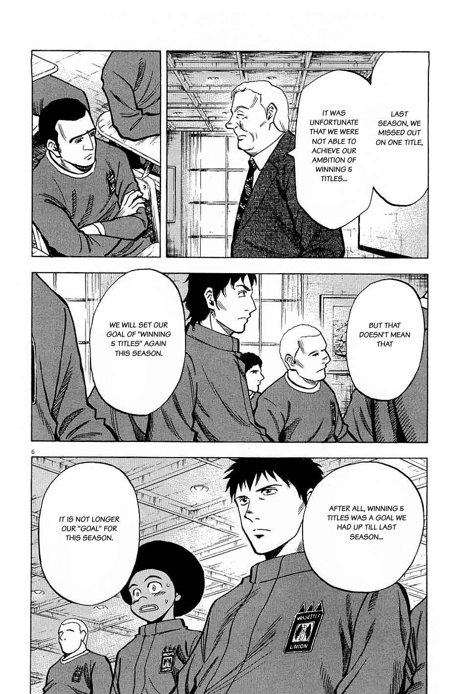 Lost Man Chapter 60 - Page 6