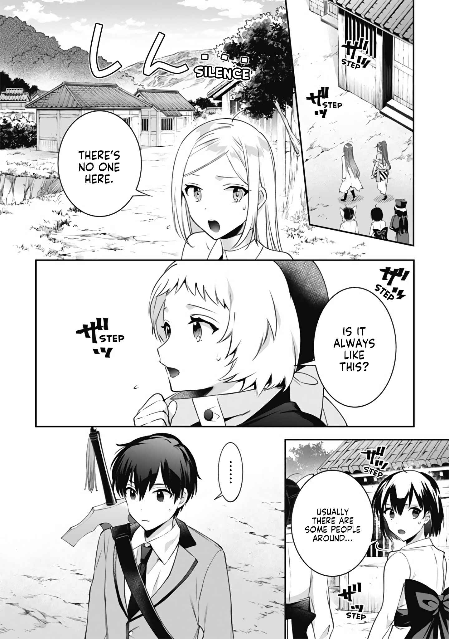 Jimi na Kensei wa Sore Demo Saikyou desu Chapter 49 - Page 13