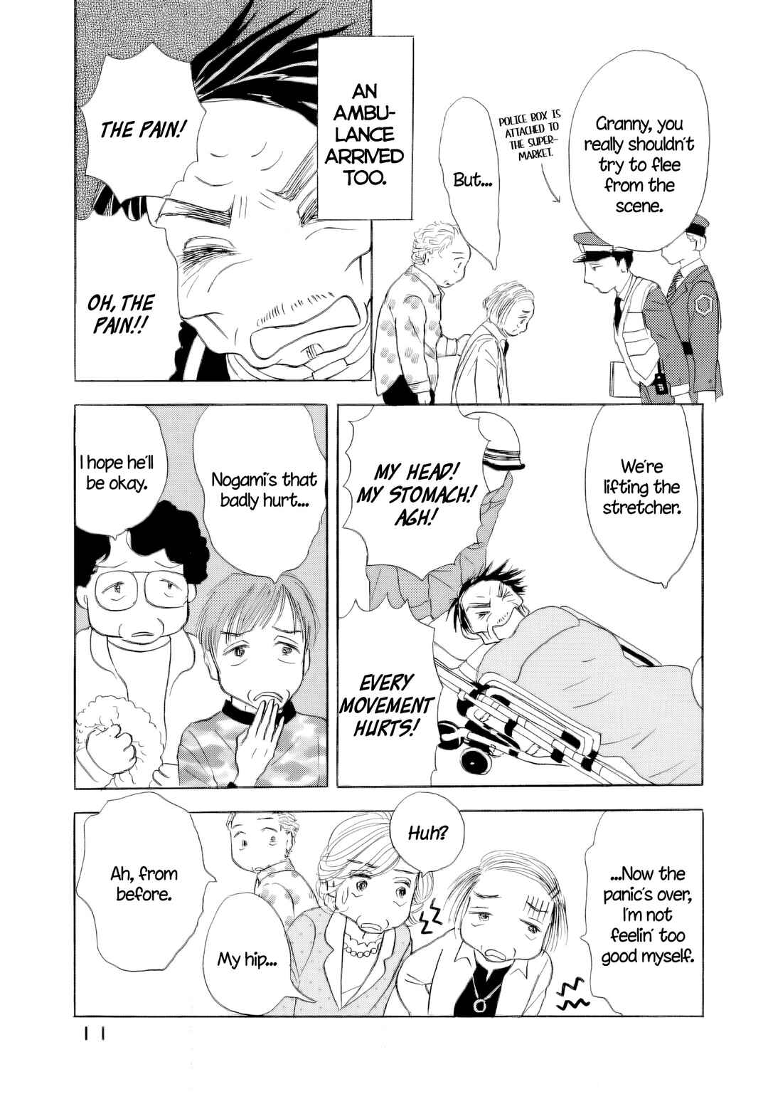 Sanju Mariko Chapter 64 - Page 11