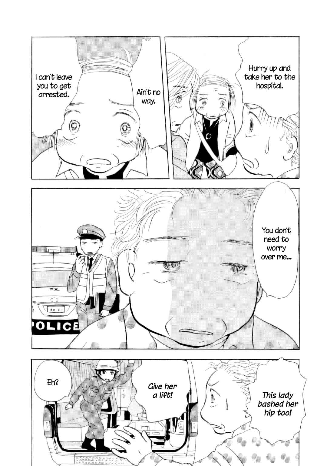 Sanju Mariko Chapter 64 - Page 15