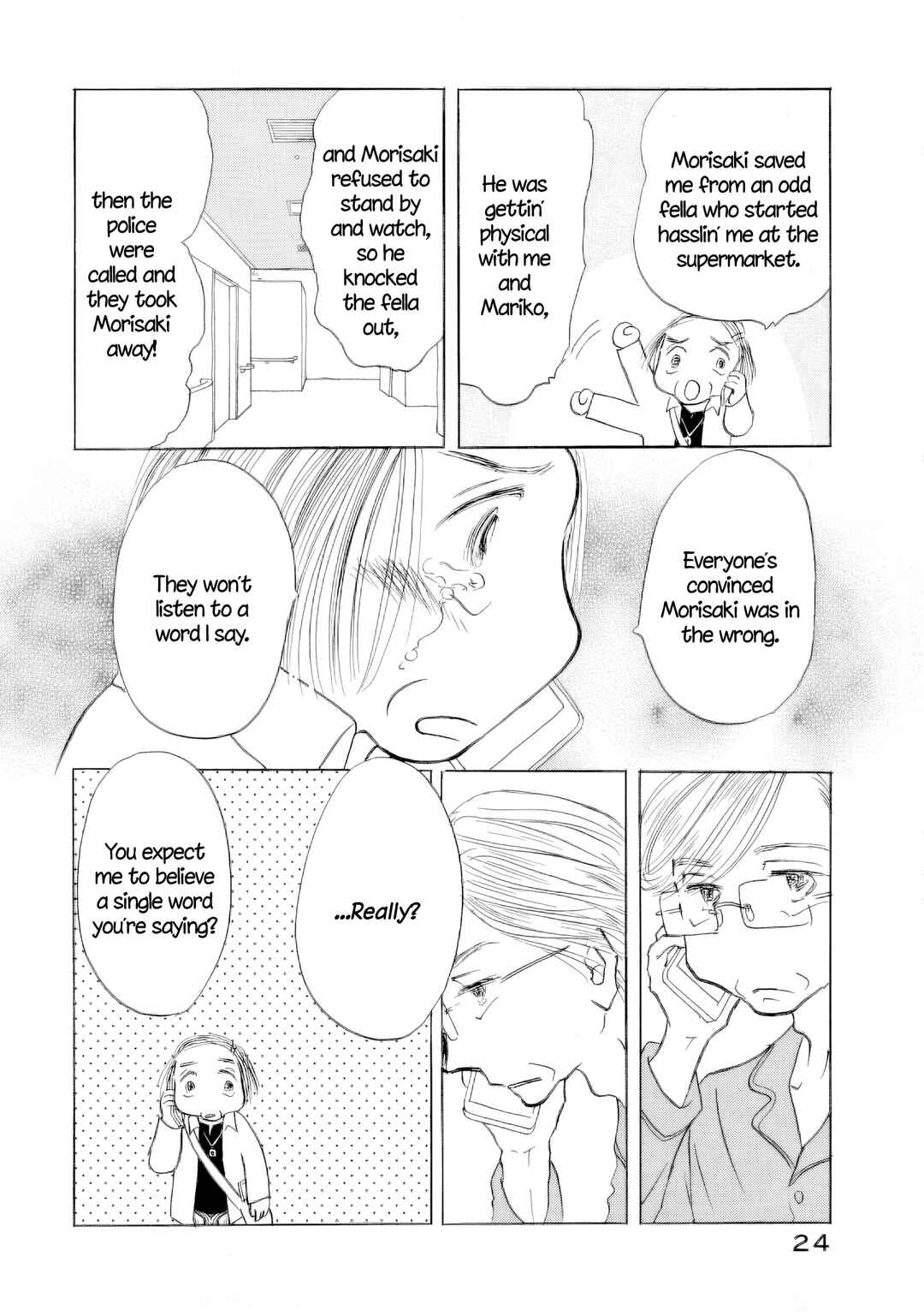 Sanju Mariko Chapter 64 - Page 24