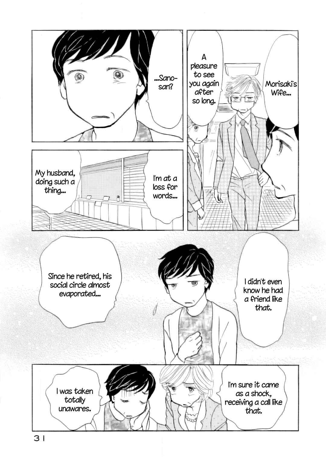 Sanju Mariko Chapter 64 - Page 31