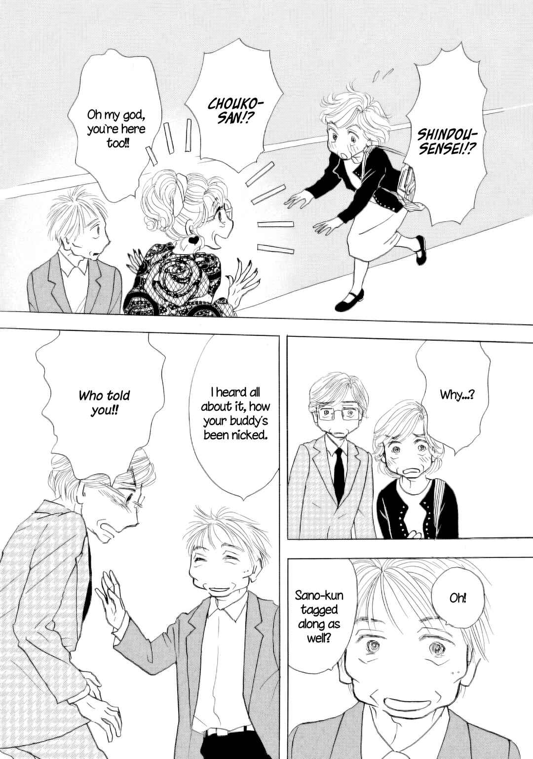 Sanju Mariko Chapter 64 - Page 43