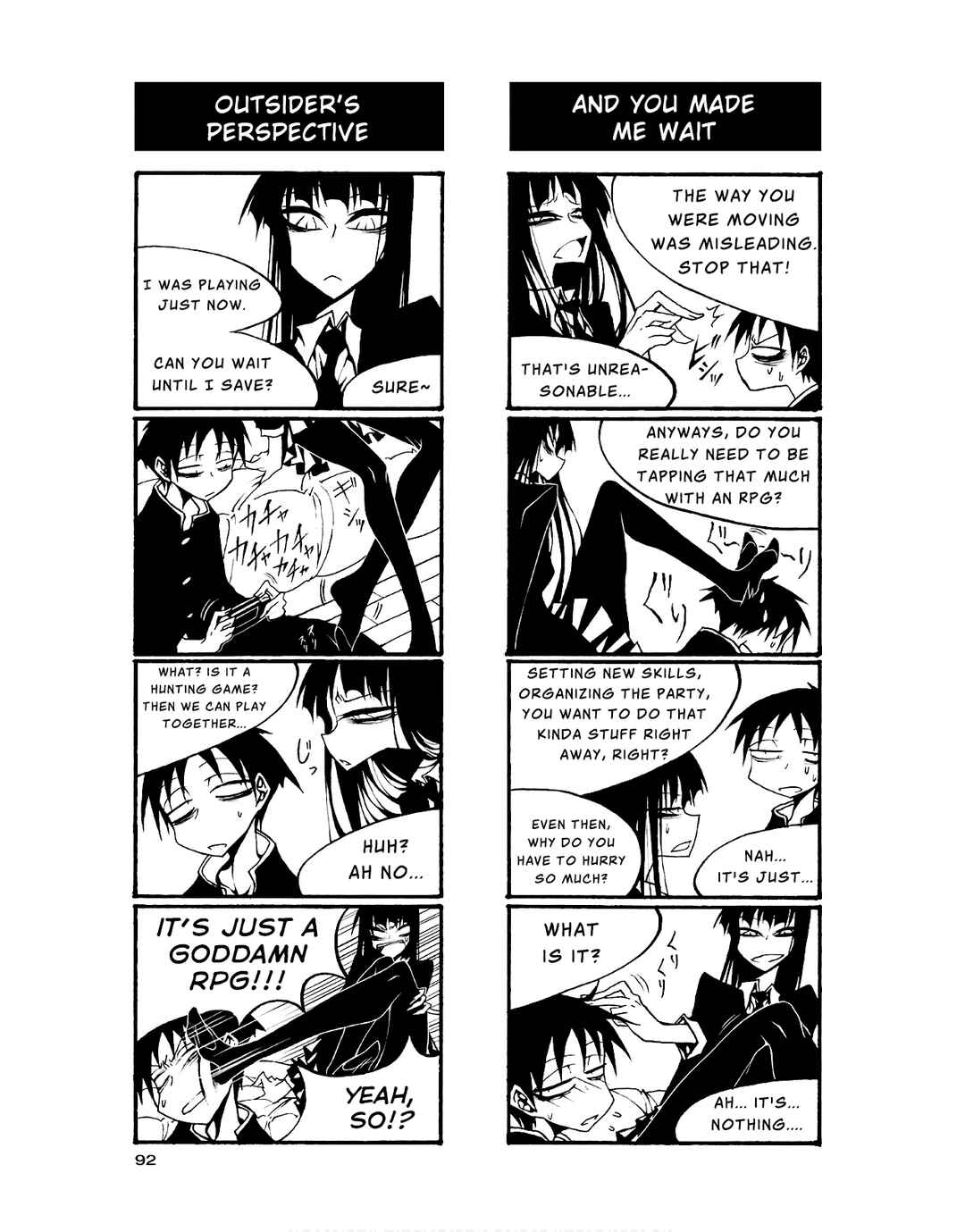 Houkago Play Chapter 85 - Page 2