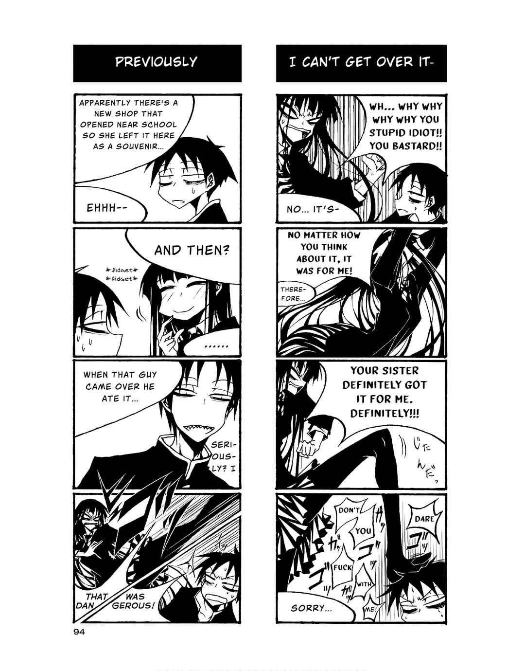 Houkago Play Chapter 85 - Page 4