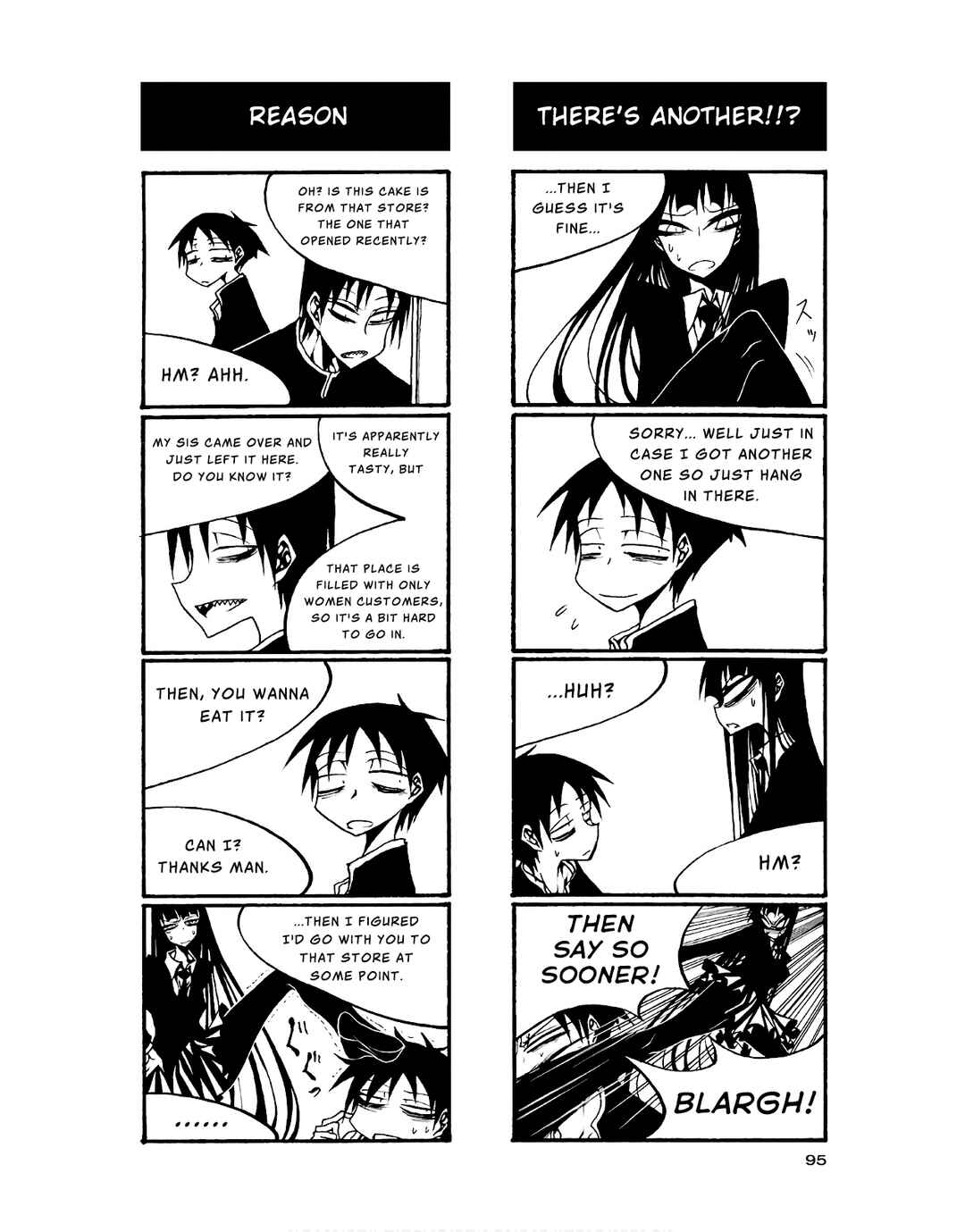 Houkago Play Chapter 85 - Page 5