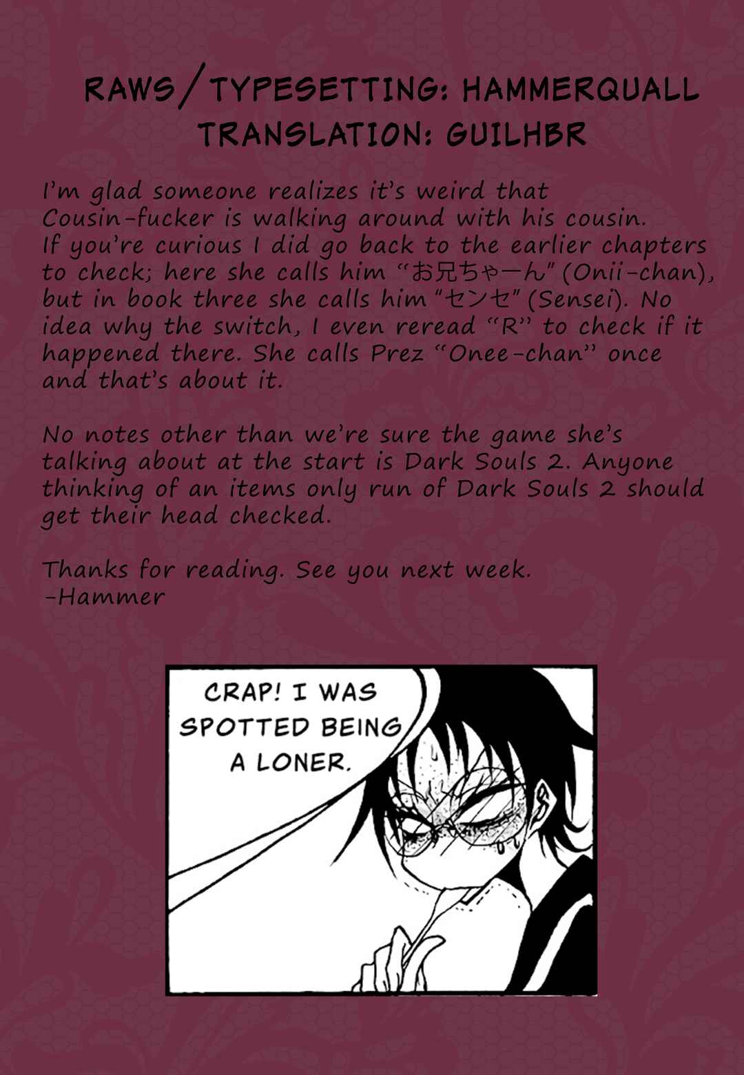 Houkago Play Chapter 85 - Page 9