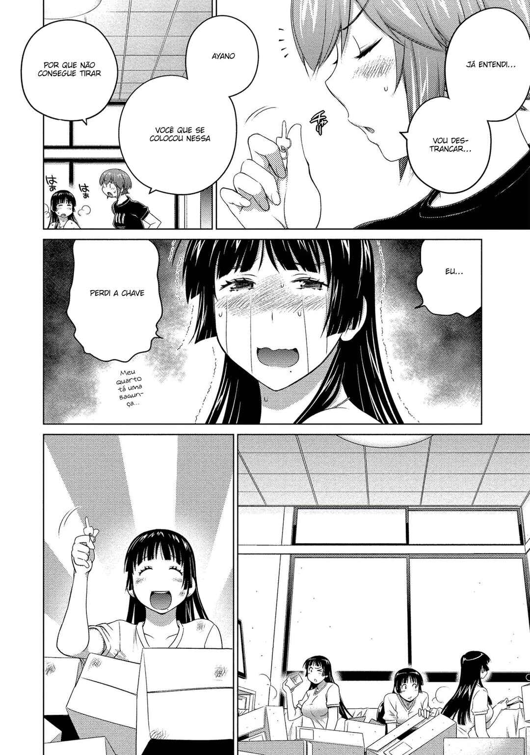 Ookii Onnanoko wa Suki Desu ka? Chapter 62 - Page 15