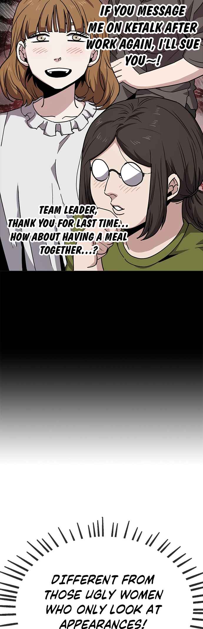 Mujikbaeksu Gye Baek-sun Chapter 12 - Page 10