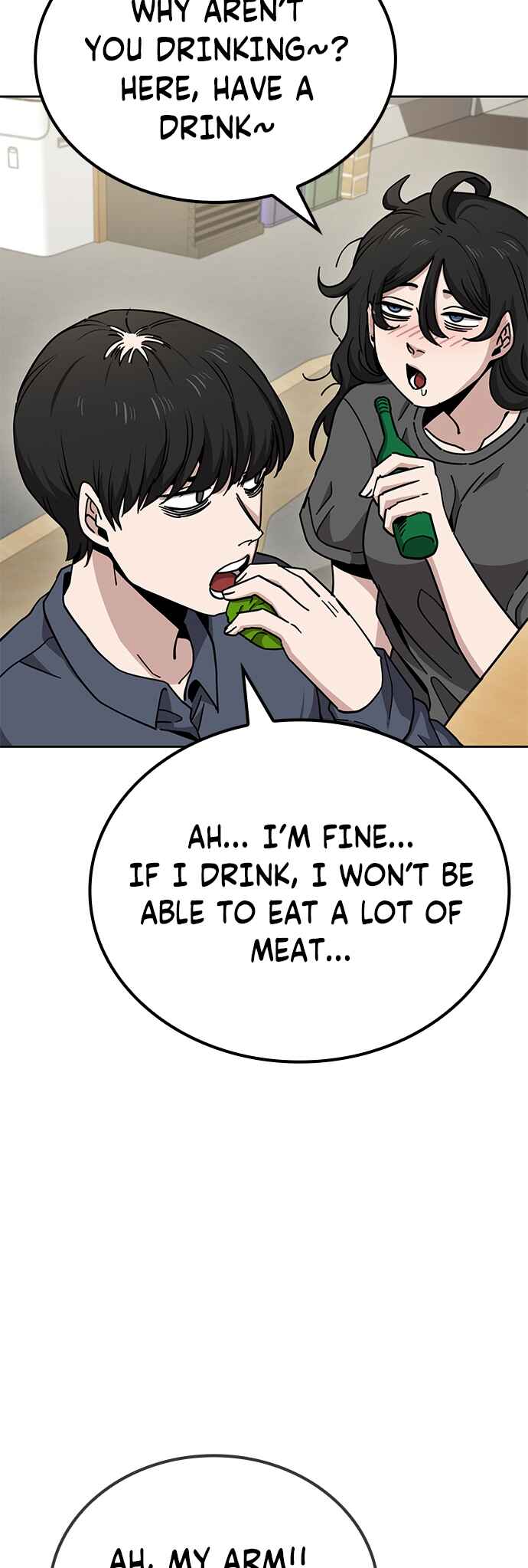 Mujikbaeksu Gye Baek-sun Chapter 12 - Page 12