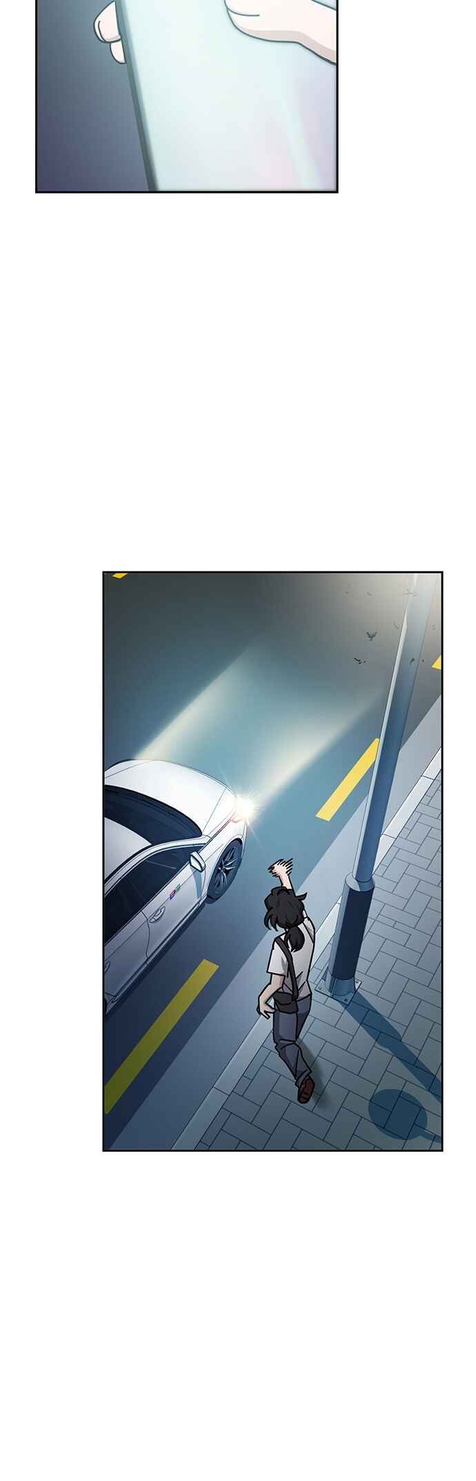 Mujikbaeksu Gye Baek-sun Chapter 12 - Page 39