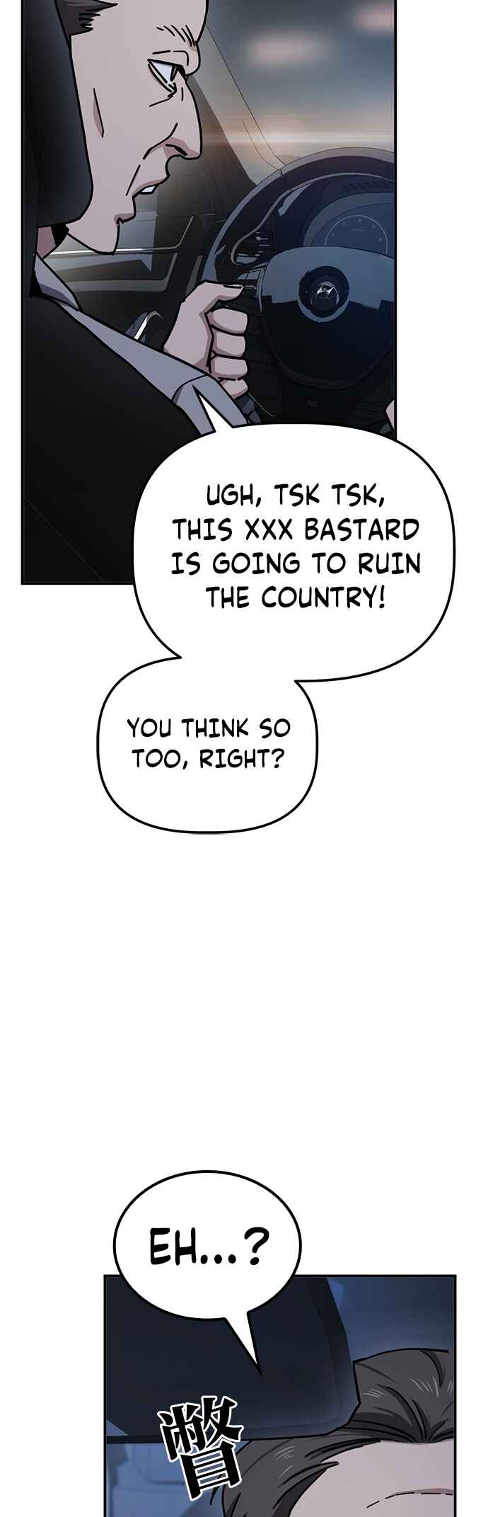 Mujikbaeksu Gye Baek-sun Chapter 12 - Page 41