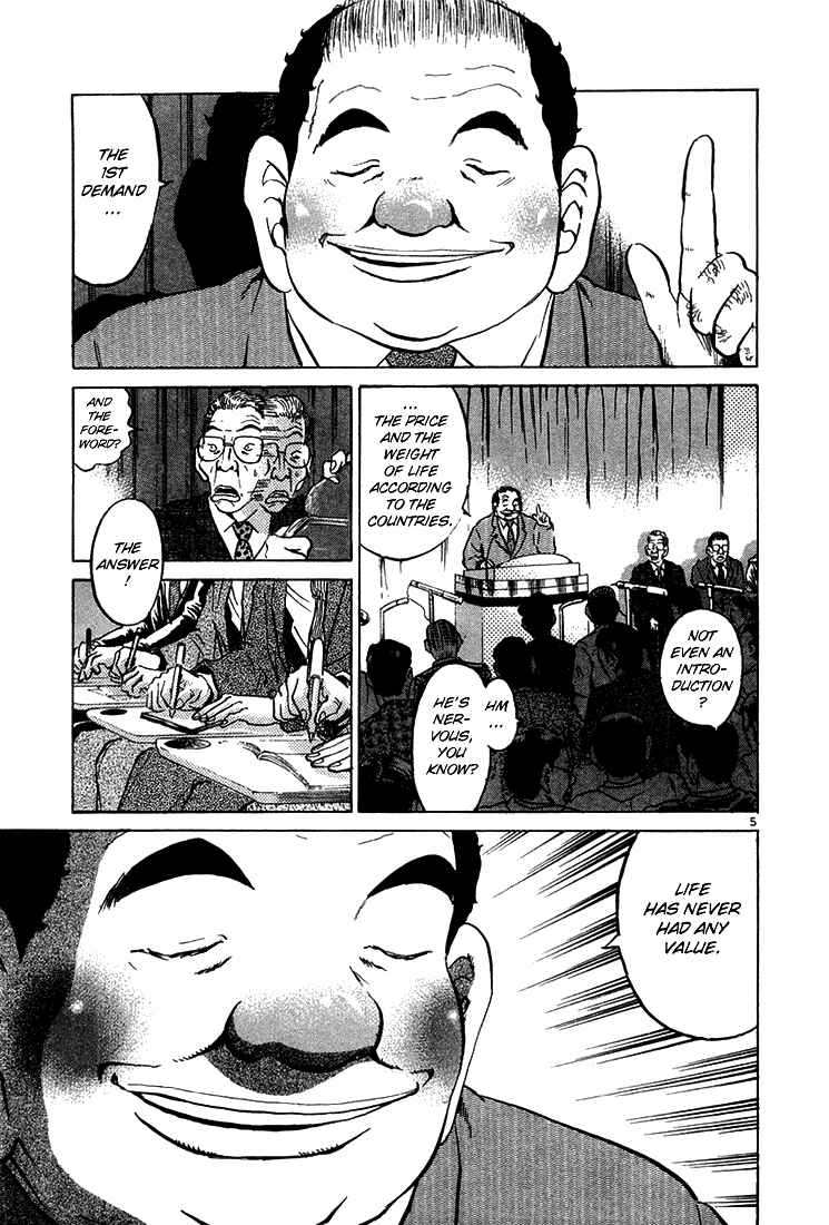 The World Is Mine Chapter 28 - Page 5
