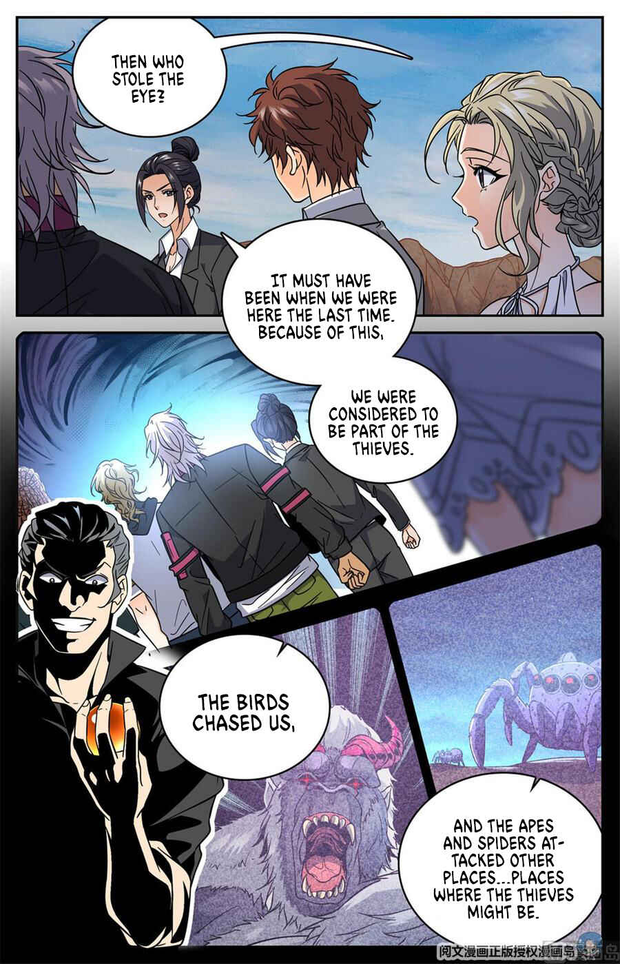 Versatile Mage Chapter 608 - Page 11