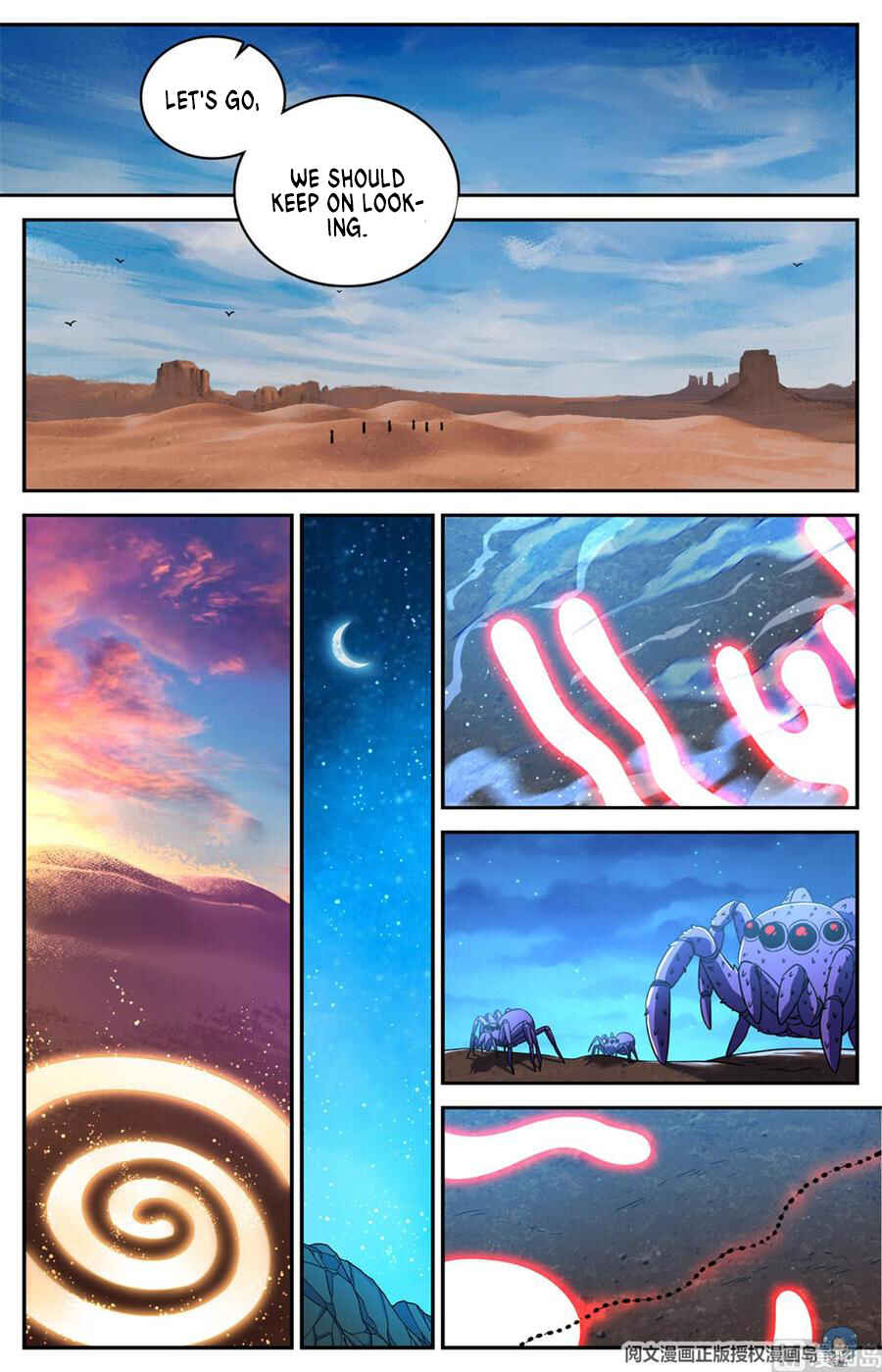 Versatile Mage Chapter 608 - Page 7