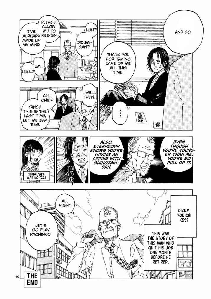 Koroshiya wa Kyou mo BBA o Korosenai. Chapter 2 - Page 11