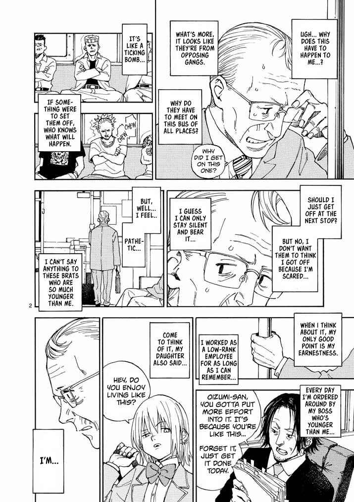 Koroshiya wa Kyou mo BBA o Korosenai. Chapter 2 - Page 3