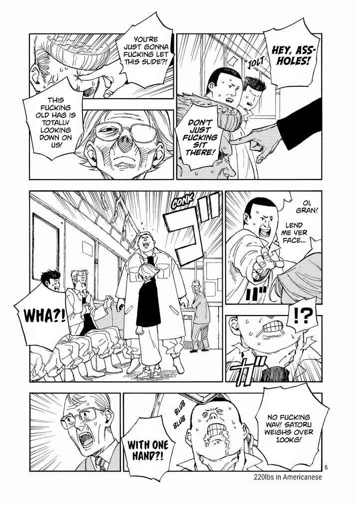 Koroshiya wa Kyou mo BBA o Korosenai. Chapter 2 - Page 6