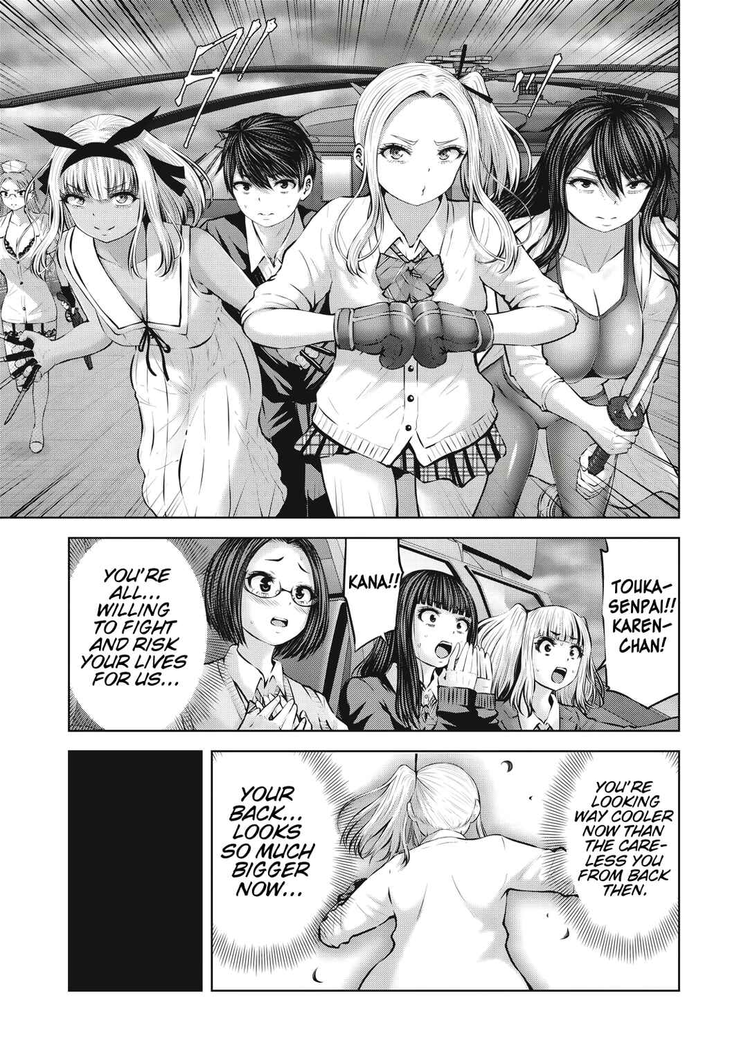 Zombie Sekai de Harem wo Tsukurou! Chapter 13.2 - Page 7
