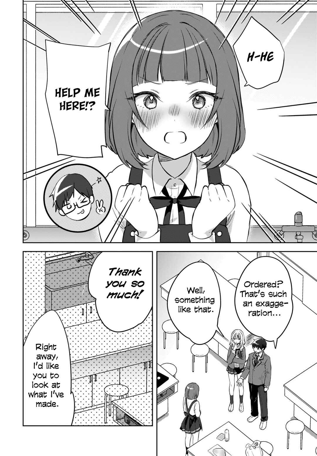 Ushiro no Seki no Gyaru ni Sukarete Shimatta. - Mou Ore wa Dame Kamoshiranai. Chapter 14 - Page 3