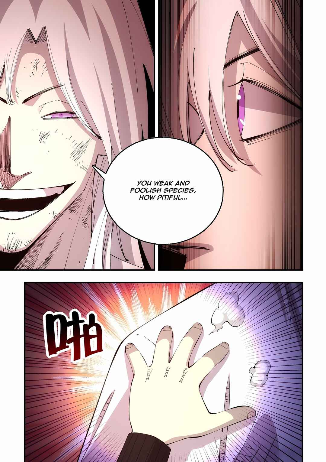 Mòshì Fánrén Chapter 599 - Page 13