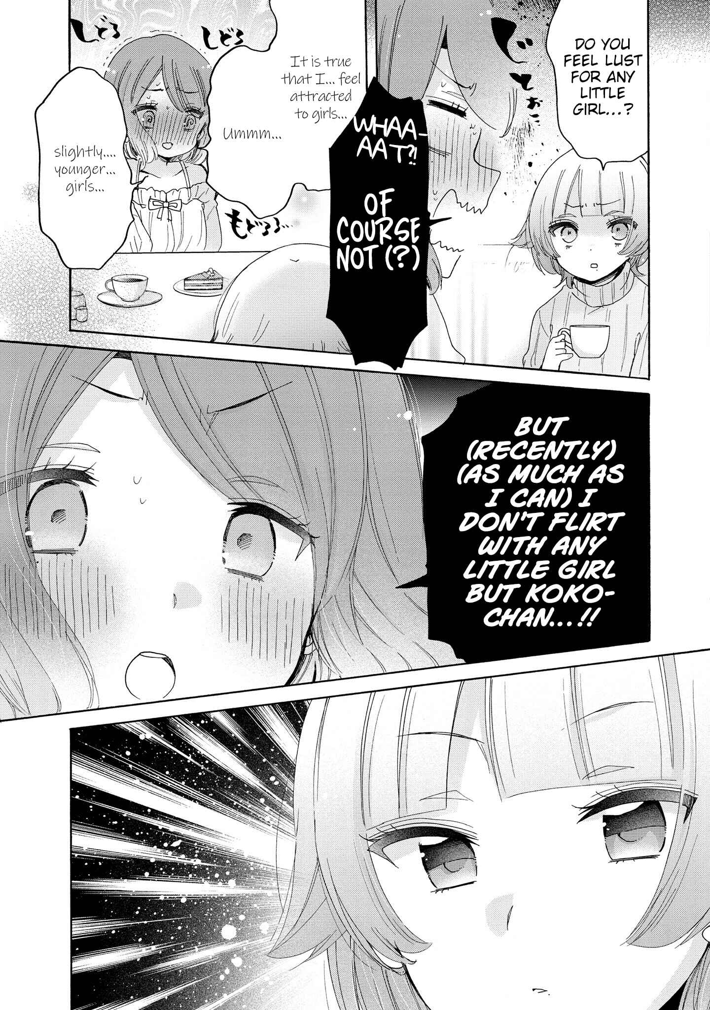 Onee-san wa Joshi Shougakusei ni Kyoumi ga arimasu Chapter 43 - Page 4